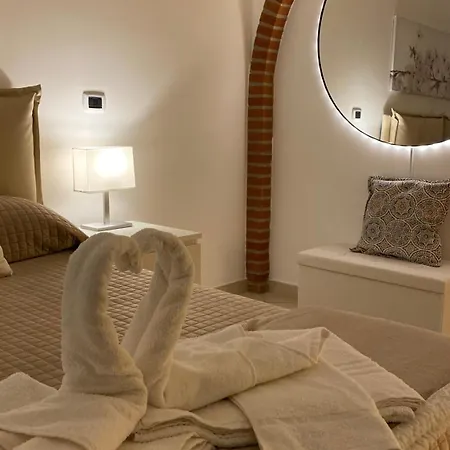 La Dimora Appartement *